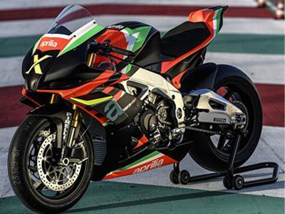 RSV4 X