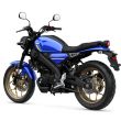 Yamaha Blue